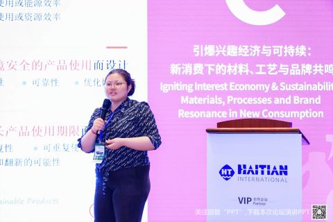 Sophia Su 苏赛男 - 複製.jpg
