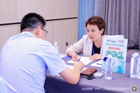 Connect 1_480.jpg