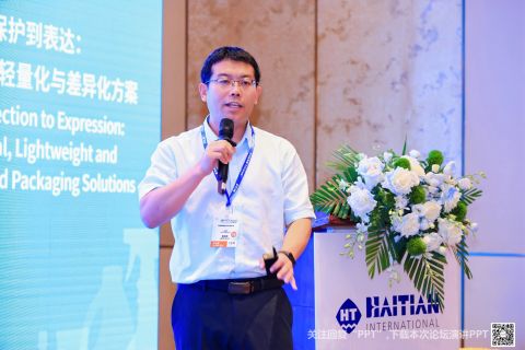 Jack Guo 郭永新 - 複製.jpg