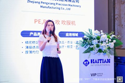 Kelly Tang 唐凯莉 - 複製.jpg