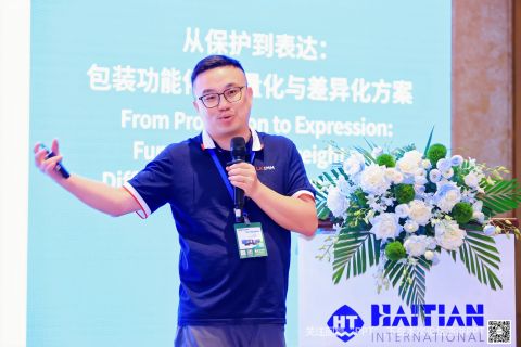 Learner Pan 潘义锋 - 複製.jpg