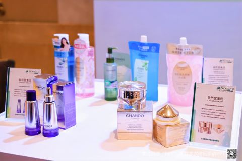 CHANDO Group 02 - 複製.jpg