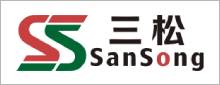 三松自动化.jpg