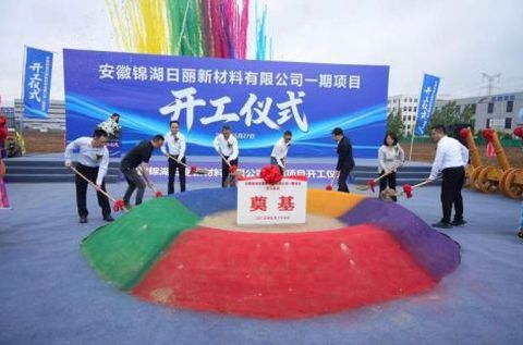 sunny_480.jpg