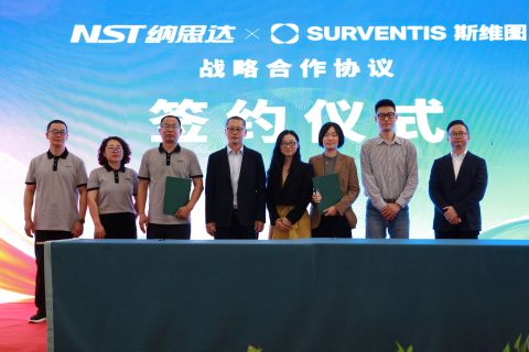 Surventis x NST_signing ceremony - 複製.jpg