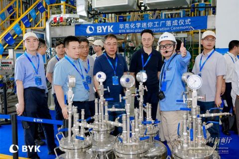 BYK_China expansion_mini-plant Shanghai - 複製.jpg