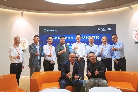 Celanese x VIGOR_strategic partnership on robot joints_02 - 複製.jpg