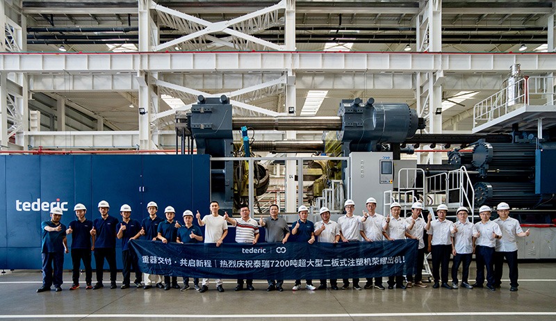 Tederic supports ultra-large two-platen injection molding for pipelines