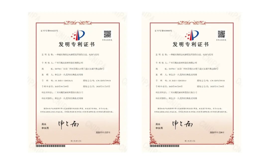 天赐2.jpg