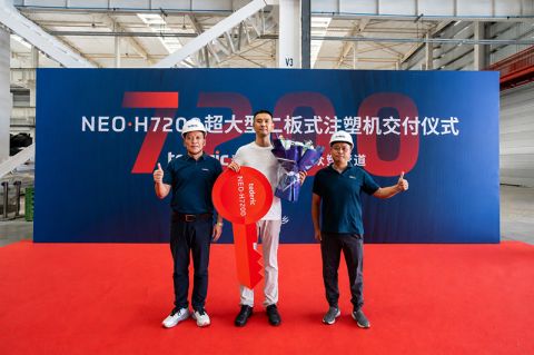Tederic x Zhongsu Pipeline_NEO·H 7200II_02 - 複製.jpg