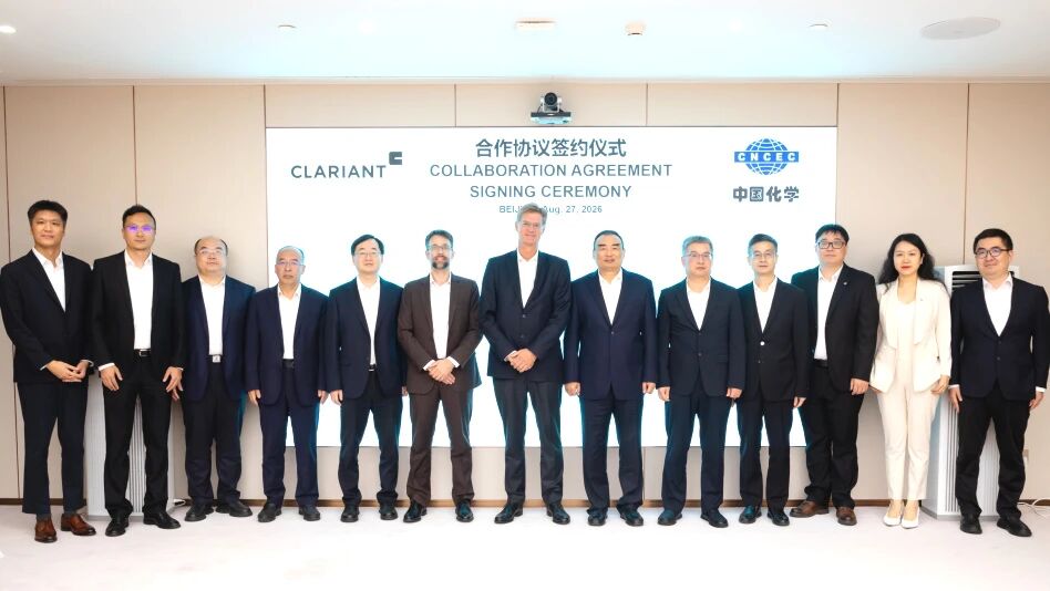 科莱恩3.jpg
