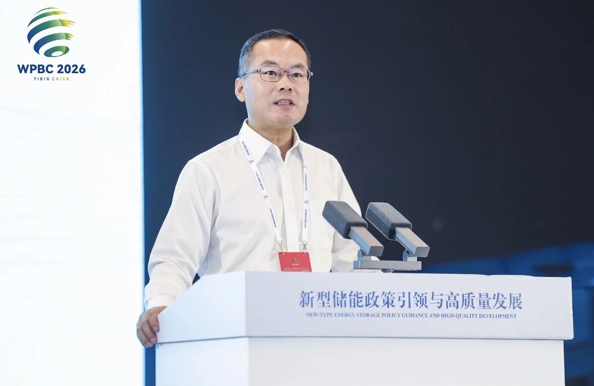 远景集团高级副总裁田庆军。（图源：2026世界动力电池大会）.jpg