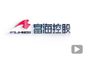 富海.jpg