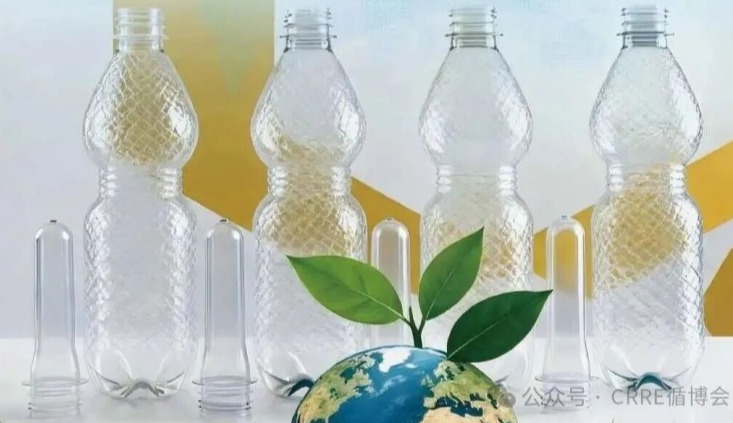 ColorWay: Anti-yellow additive makes recycled bottles "stand out"