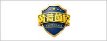 上海市抗菌协会.jpg