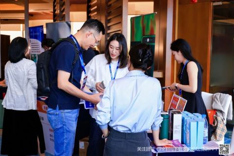 exchange_3_480.jpg