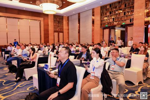 crowd_2_480.jpg