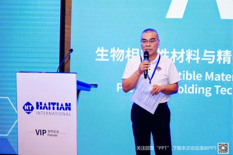 Hezai Huang - 複製.jpg