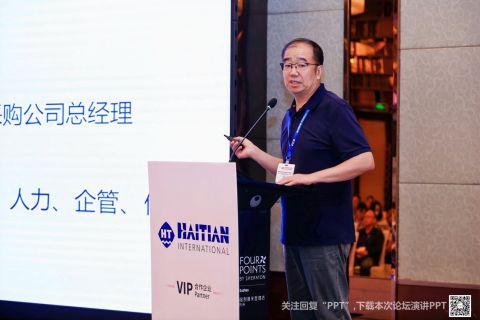 Weimin Duan - 複製.jpg