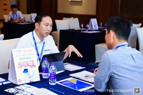 ConnectMe_1_480.jpg
