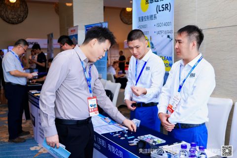 exchange_1_480.jpg