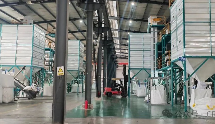 Mission Recyco: High-quality PCR material with traceable supply