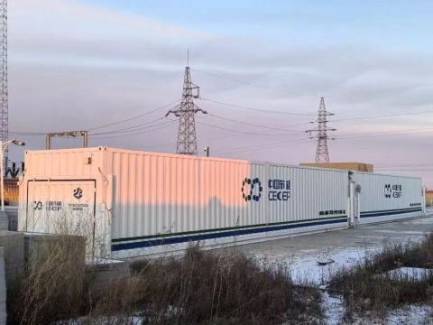 YC_2_480.jpg