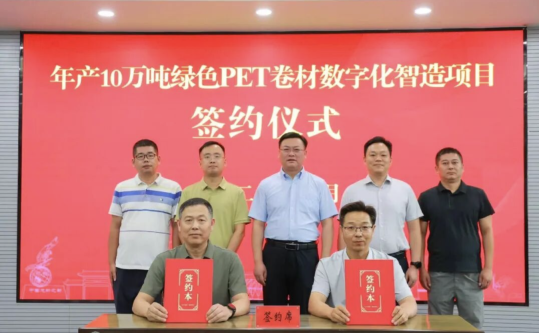 截屏2026-09-23 09.32.27.png