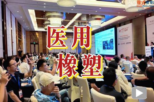 25医疗.jpg