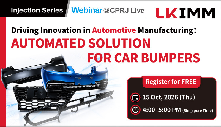 Webinar: LK Technology unlocks smart solutions for car bumper manufacturing