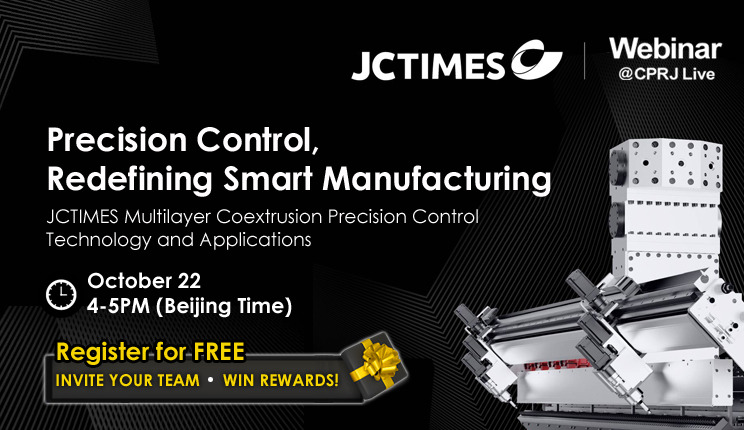 [English] JCTIMES: Precision Control, Redefining Smart Manufacturing — JCTIMES Multilayer Coextrusion Precision Control Technology and Applications
