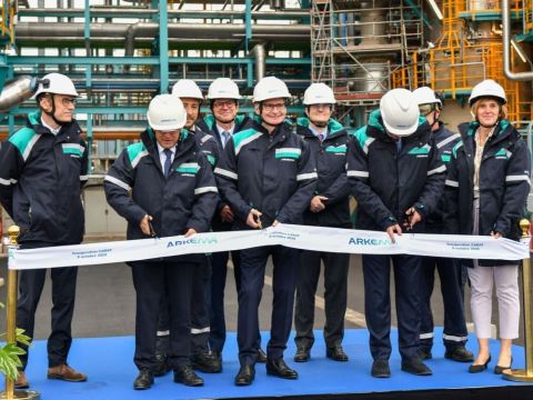 Arkema_purification unit in Carling_inauguration - 複製.jpg