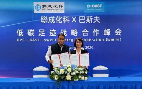 BASF x UPC_LowPCF products - 複製.jpg
