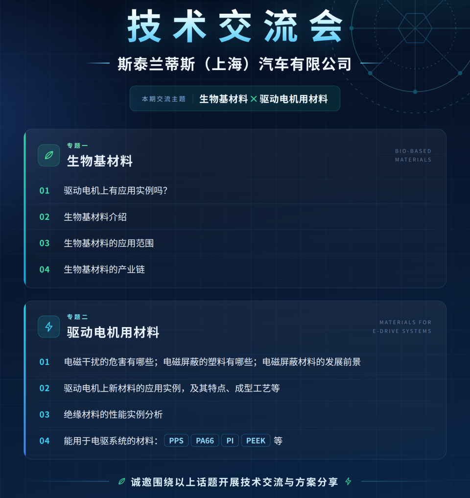 b8e65109-ab55-4056-b73d-a6d9ddbc8d99.png