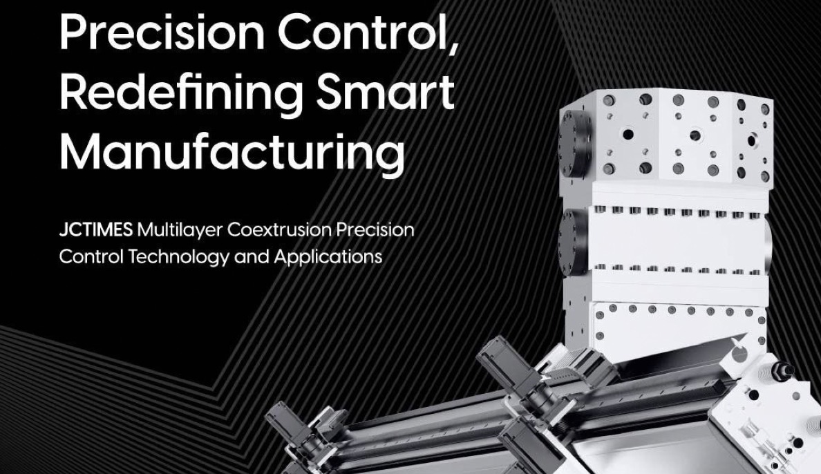 Webinar: Discover JCTIMES’ multilayer coextrusion precision control technology