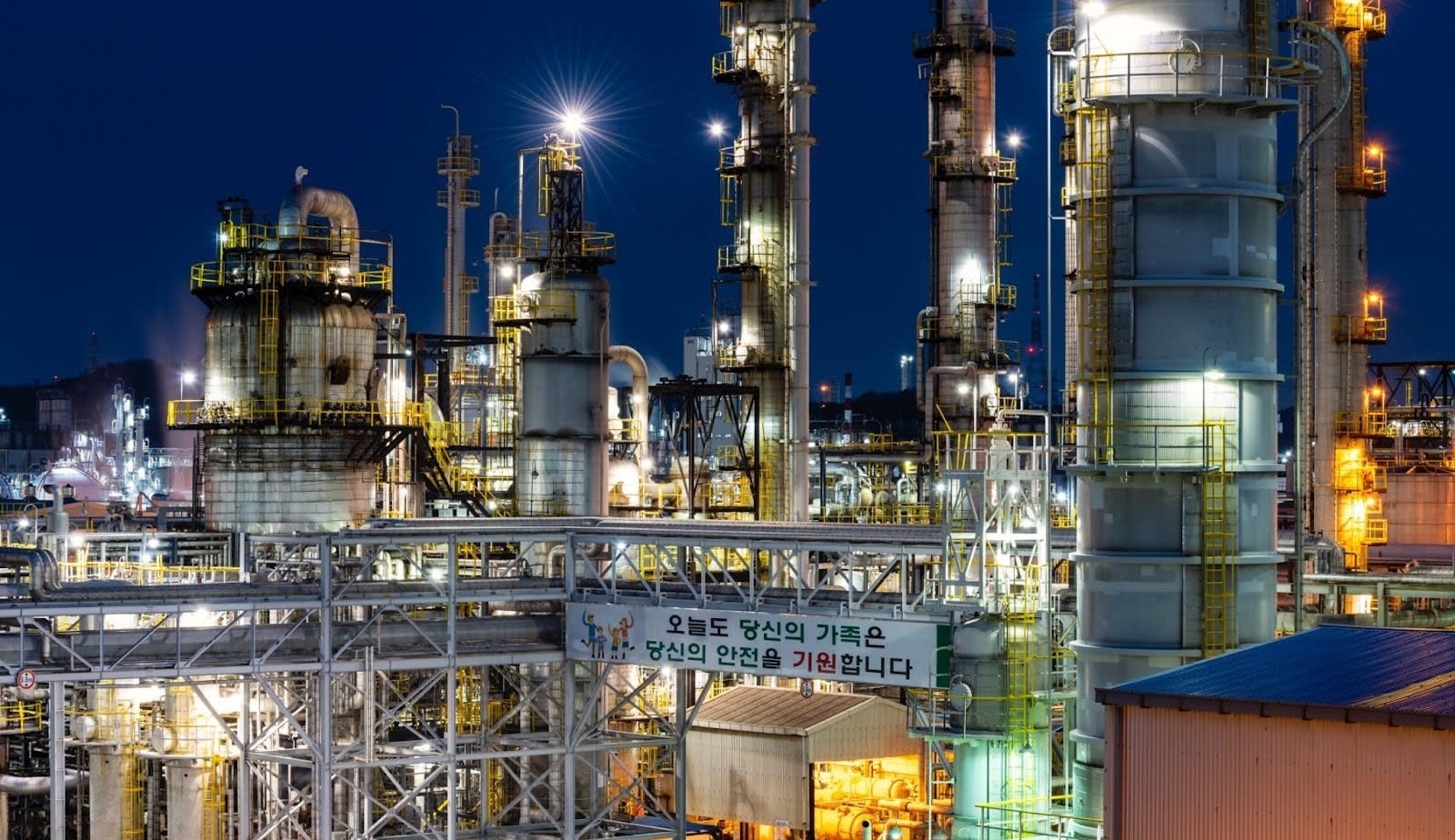 Asahi Kasei strengthens carbon footprint transparency for acrylonitrile production