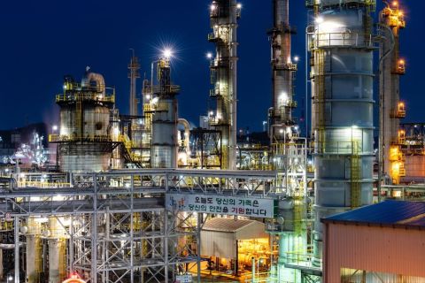 Asahi Kasei_Tongsuh Petrochemical Ulsan factory - 複製.jpg