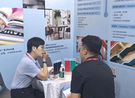 科莱恩1.jpg
