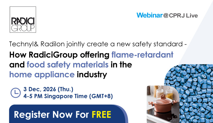 [English] RadiciGroup: Technyl & Radilon jointly create a new safety standard - How RadiciGroup offering flame-retardant and food safety materials in the home appliance industry