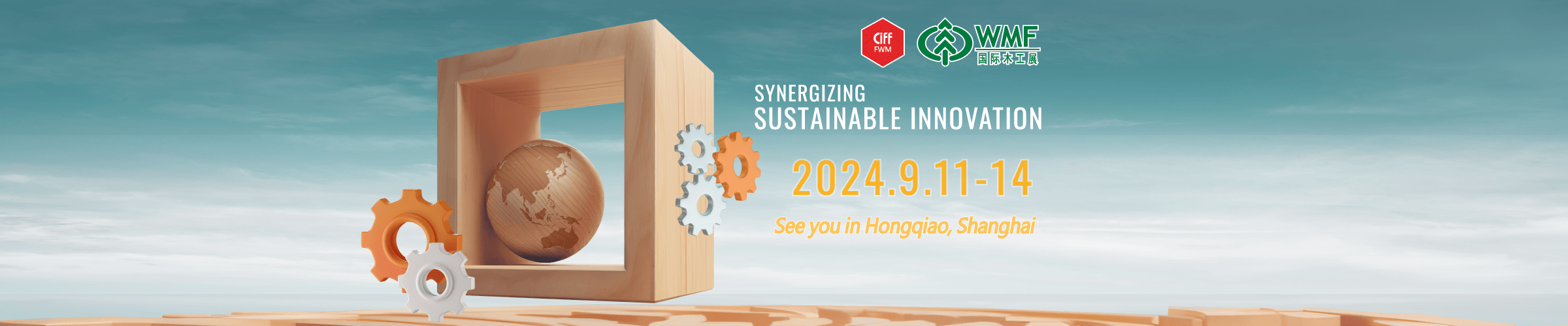 SYNERGIZING SUSTAINABLE INNOVATION 2024.9.11-14 See you in Hongqiao Shanghai