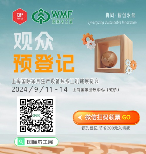Pre-register