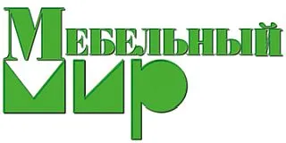 Мебельный мир