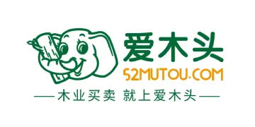爱木头