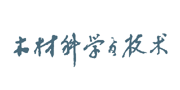 木材工业
