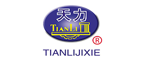 LINYI XINTIANLI MACHINERY CO.,LTD