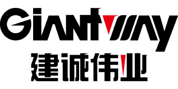 GIANTWAY