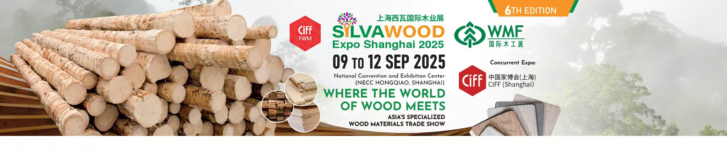 SYLVA WOOD EXPO SHANGHAI