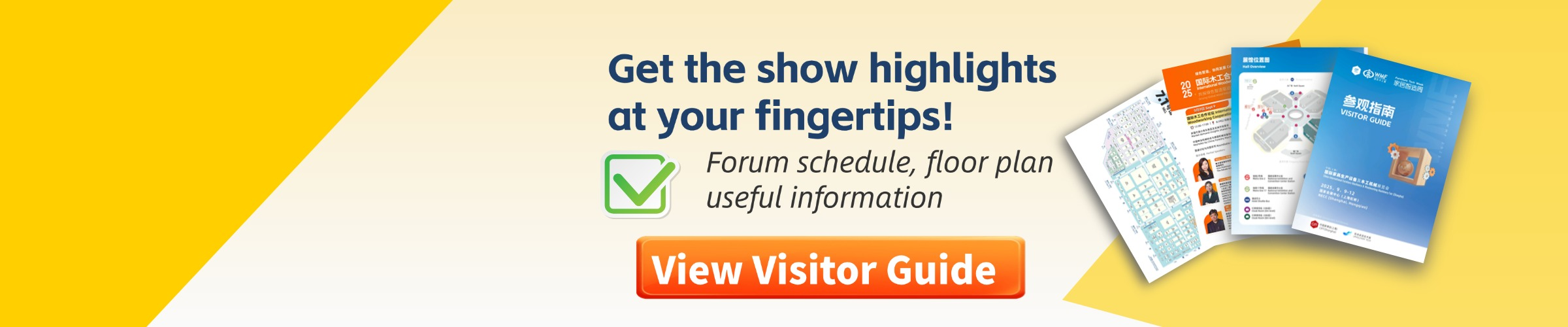  2025 Visitor Guide