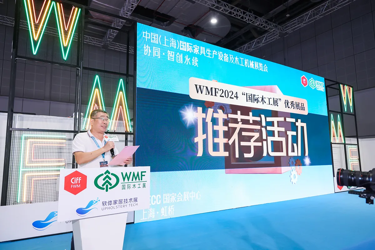Exhibit Award 2025