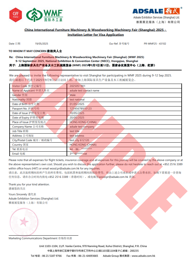 Sample Letter